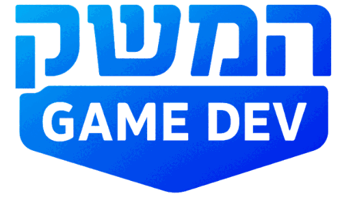 המשק Game Dev