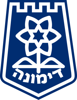 Dimona emblem