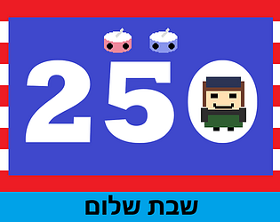 Chabad Simulator: Good Shabbos America